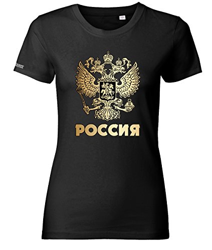 WM 2018 – POCCNR – Russia Russland – Schwarz – WOMEN T-SHIRT by Jayess Gr. M