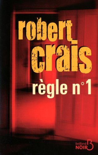 <a href="/node/26659">Règle numéro un</a>