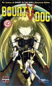 Preisvergleich Produktbild Bounty Dog [VHS]