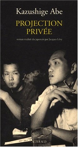 couverture de : Projection priv&eacute;e