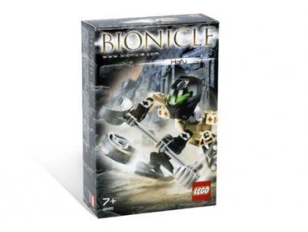 Preisvergleich Produktbild LEGO BIONICLE MATORAN 8585 HAFU