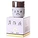 E-BEAUTY EXPORT Queen brand Pientzehuang Pearl Facial Skin Cream 20g