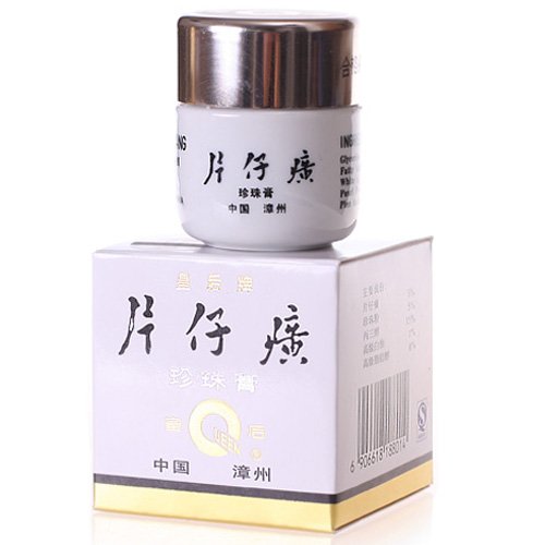 E-BEAUTY EXPORT Queen brand Pientzehuang Pearl Facial Skin Cream 20g