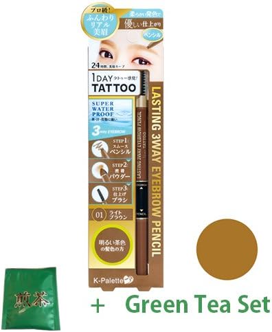K-PaletteLusting Three Way Eyebrow Pencil - Light Brown (Green Tea Set)