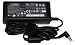 Produktbild Original Packard Bell Netzteil / Ladegerät 19V / 3,42A / 65W mit Netzkabel EU EasyNote LV11HC Serie