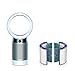Produktbild Dyson Pure Cool DP04 HEPA Smart Luftreiniger/Ventilator-Set, 2-stufig, 360° Ersatzfilter, Weiß/silberfarben