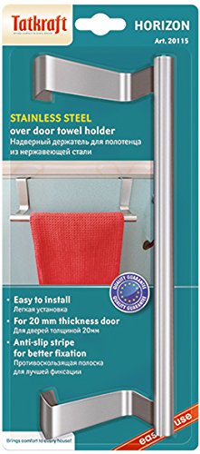 Tatkraft-Horizon-Trhandtuchhalter-Edelstahl