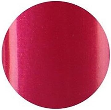 Bahia Nails® – Bright Colors UV Gel Nail Manicure France CE Mettalic Pink