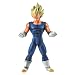 Produktbild Banpresto Dragon Ball Z Master Stars Piece Figure 10" The Vegeta