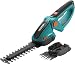 Produktbild Gardena Accu-Gras/Strauchschere-Set, 2-Teilig