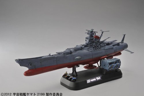 Bandai Hobby Space Battle Schiff Yamato 2199 Model Kit (1/1000)