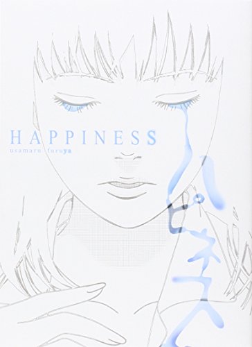 Download Happiness
