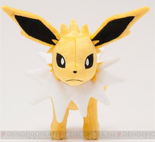 Pokemon Center Pokedoll Black and White Pokemon Plush Doll - 8