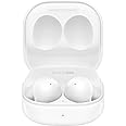 Samsung Galaxy Buds2, White (Turkish Version)