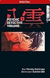 Psychic Detective Yakumo 03 by 