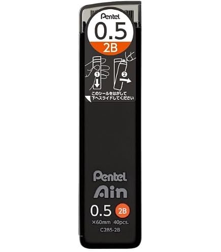Pentel Ain Mine Di Ricambio Per Portamine 0,5 Mm, Durezza 2H, Confezione Da 12 Tubetti, Resistenti E Scorrevoli