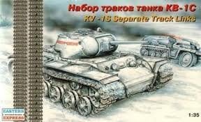 ARK Models EE35106 1:35 Scale "Separate Track Links for KV-1S Russian Tank" Plastic Model