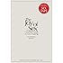 The Joy of Sex [Facsimile of the First Edition 1972]: A Gourmet Guide to Love Making
