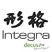 Produktbild INTEGRA JAPANISCHES ZEICHEN L 2028 // Sticker OEM JDM Style Aufkleber (Blau)