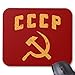 Produktbild CCCP Vintage Russian USSR Hammer and Sickle Mouse Pad