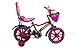 Rising India 14" Kids Bicycle For 3-5 Years Aqua Seat Fan Wheel With Basket, Pink RS.1699.00
