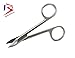 BeautyTrack Toenail Scissors for Tough Toes and Nails Cutters Clipper Cutter Chiropody podiatry Stainless Steel Rust free value for Money On Offers Online Exclusive