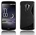 Produktbild Cadorabo Hülle für LG G Flex Hülle in Handyhülle aus flexiblem TPU Silikon im S-Line Design Silikonhülle Schutzhülle Soft Back Cover Case Bumper Oxid Schwarz
