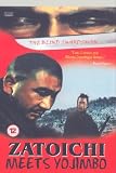 Zatoichi Meets Yojimbo - Toshir� Mifune