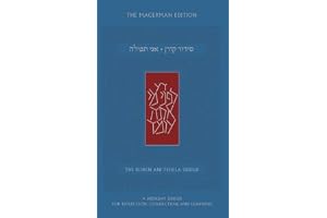 The Koren Ani Tefilla Weekday Siddur: For Reflection, Connection and Learning