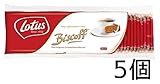 Y sensaci?n en la boca crujiente, dulzor moderado, es un aroma de galletas de canela de ajuste bien en el caf?. Para mantener durante mucho tiempo la calidad del horno, que ha sido uno por uno de envasado.