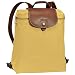 Produktbild LONGCHAMP Rucksack Curry, pliage backpack (Curry)