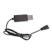 Produktbild Muium USB-Ladekabel Batteriekabel für Syma X11 / X5 / X5C / X5C-1 RC Quadcopter (Schwarz)