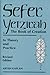 Sefer Yetzirah: The Book of Creation in Theory and Practice (English Edition) by Aryeh Kaplan