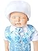 5 piece christening suit children summer with shirt, pants, embroidered vest, bow tie and hat, size 80-86, L22