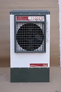 Rathi Air Coolers