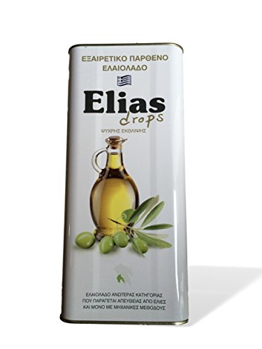 Preisvergleich Produktbild ELIAS Natives Olivenöl Extra, Griechenland, 5 Liter