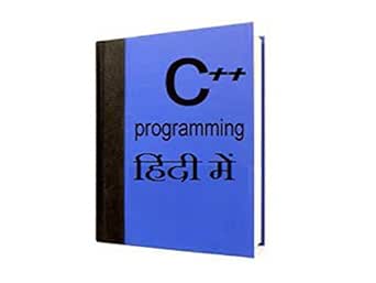 c programming hindi pdf download