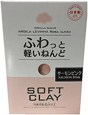 80g DAISO CLAY PINK stock in france prime quality