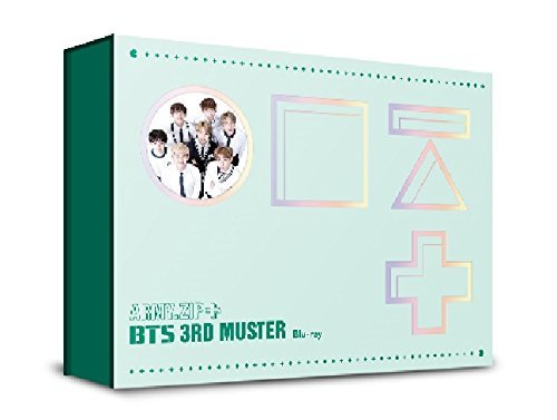 bighit Entertainment bangtan Jungen BTS 3. aufbringen Armee. Zip + Blu-ray + Fotobuch + Pre-Order Geschenk + extra Fotocards Set