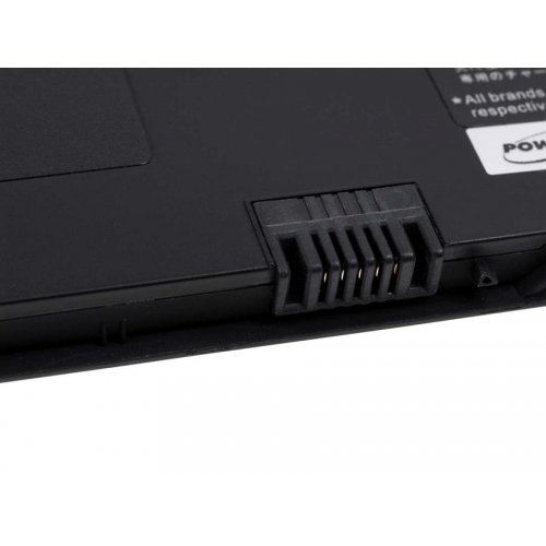 Akku für HP ProBook 5320m, 14,8V, Li-Polymer - 3