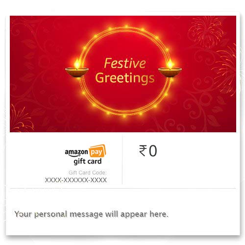 Festive greetings - E-mail Amazon Pay Gift Card