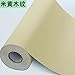 Produktbild Pvc wasserdicht Tapete wand Selbstklebende gesichert Küche Badezimmer Schlafzimmer 61 cm*3 m, holzmaserung 2
