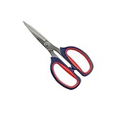 ZHANGXLMM Schere Edelstahl Haushalt Industrie Küche Papier Schneiden Schneider Schere,B(21cm)