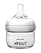 Philips Avent Natural Baby Bottle (2 oz/60 ml)
