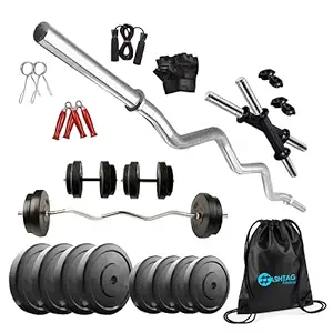 HASHTAG FITNESS 12 Kg Adjustable Home Gym Dumbbell Set