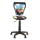 MINISTYLE - SIÈGE DE BUREAU ENFANT. PIVOTANT A 360°. HAUTEUR RÉGLABLE. DOSSIER RÉGLABLE , ASSISE RÉGLABLE ON PROFONDEUR. (TURBO)