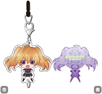 Seraph chain collection Sannomiya trefoil of the end