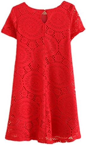 YHQUN Spring / Summer Fashion Dress Ladies Short Sleeve Tempeament Strapless Lace Bottom Skirts Slim Beach Dress , red , xl
