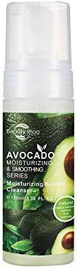 Avocado Moisturizing Bubble Cleanser 150ml gently cleanses and removes impurities while maintaining the skin's moisture levels, leaves the skin feeling silky smooth, soft and supple