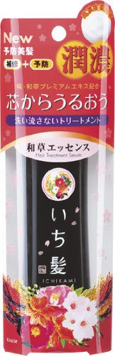 Ichikami Herbal Hair Treatment Essence with Rice Bran by Kracie - 100ml